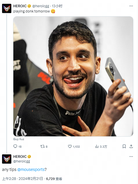 山西男篮的 山西男篮的