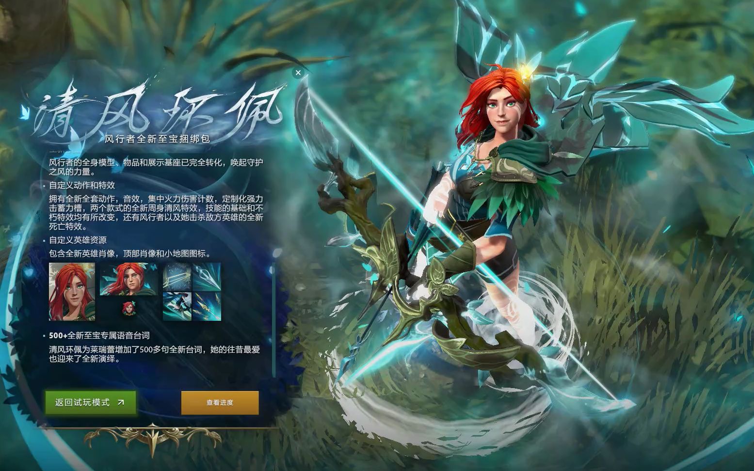 有效控制工 有效控制工