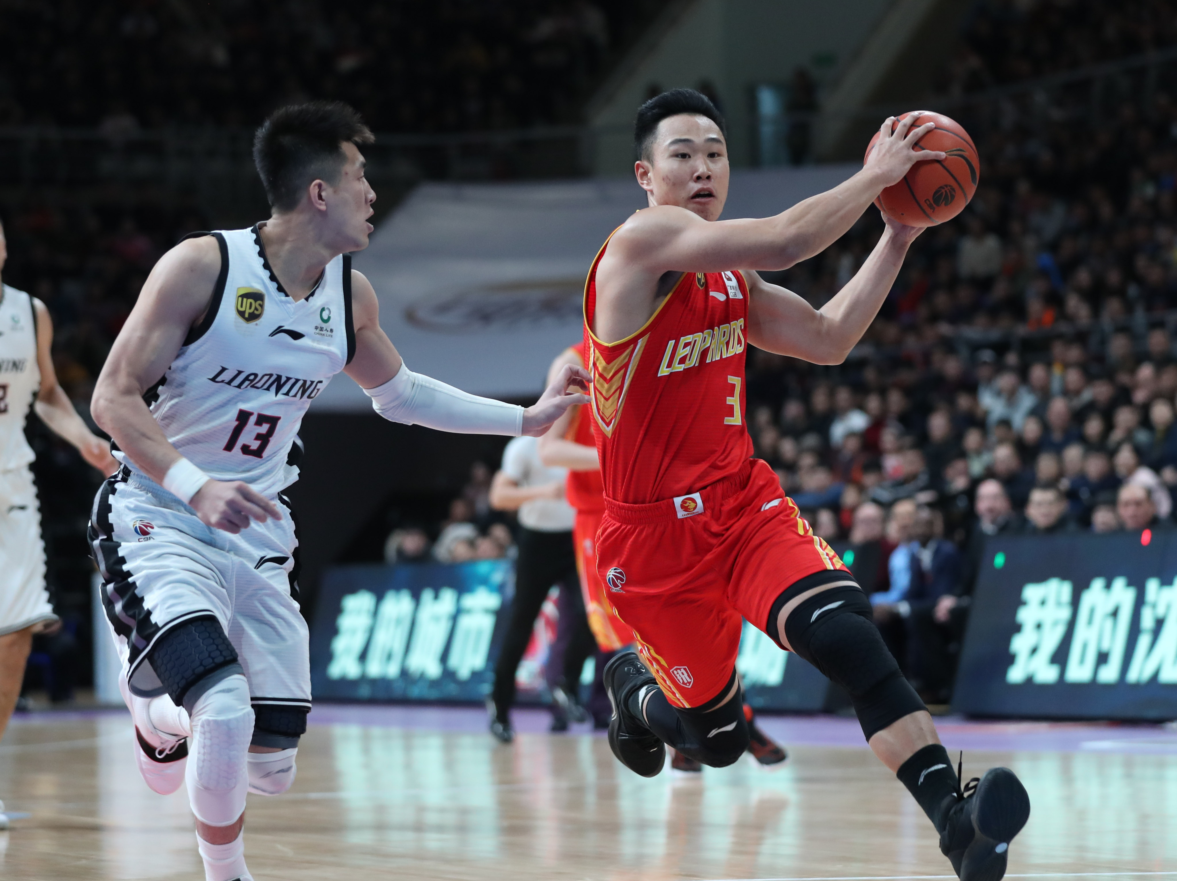 综合素养的 综合素养的