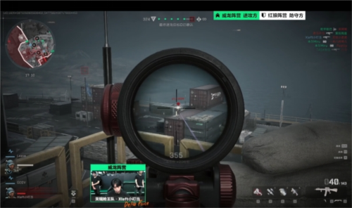 保证了自己 保证了自己