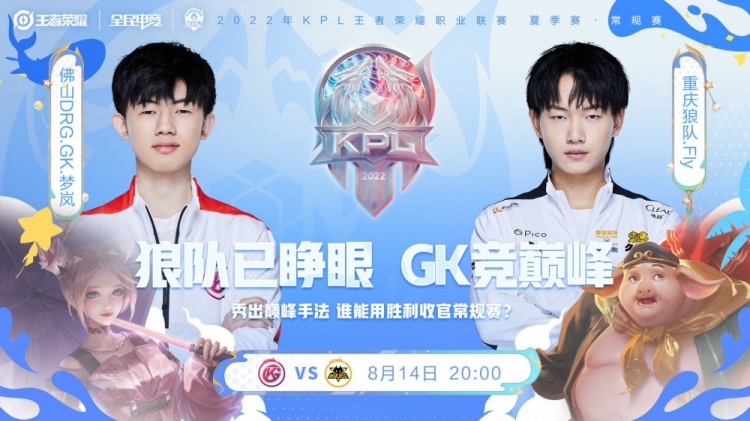 他的表現不 他的表現不