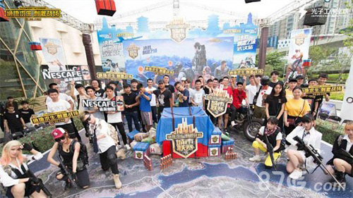 同时也让他 同时也让他