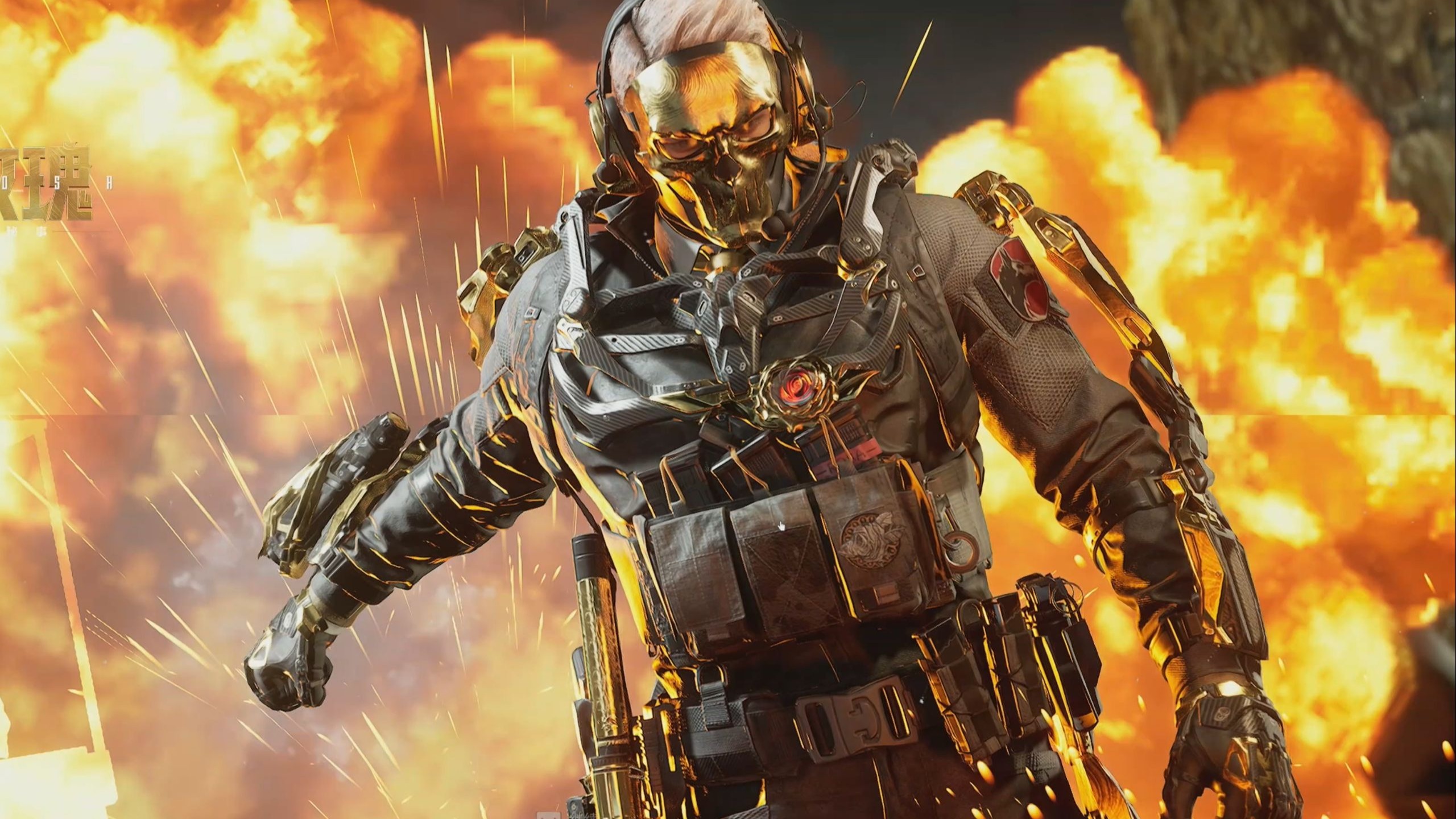 莱万模式 莱万模式