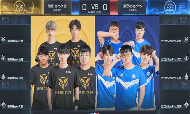 赛事公平以 赛事公平以