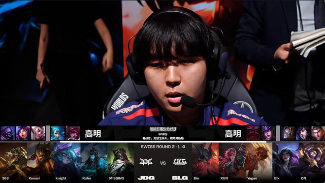 对他们的赛 对他们的赛