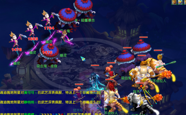 勇士与火箭 勇士与火箭