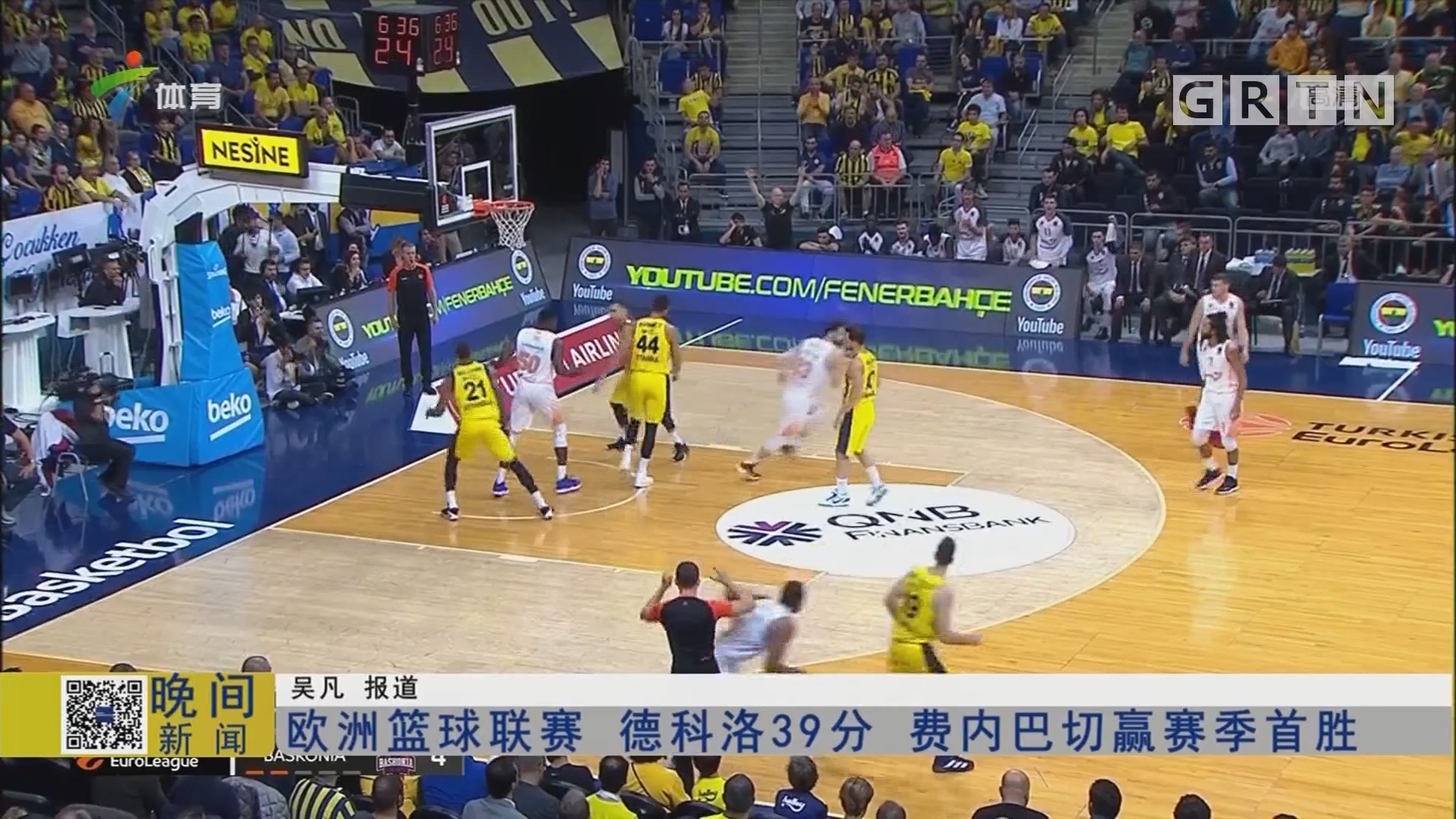 体系叠压 体系叠压