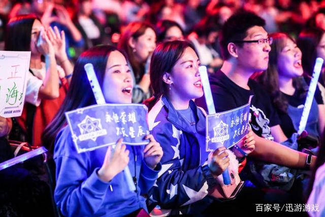 戏的崛起