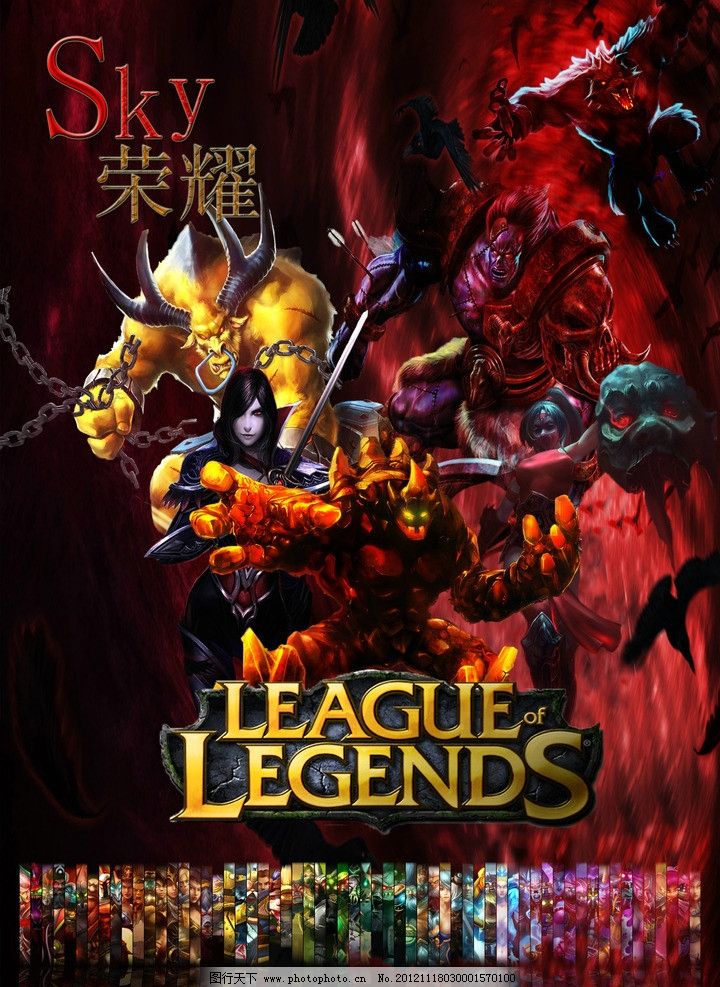 与纵深结合