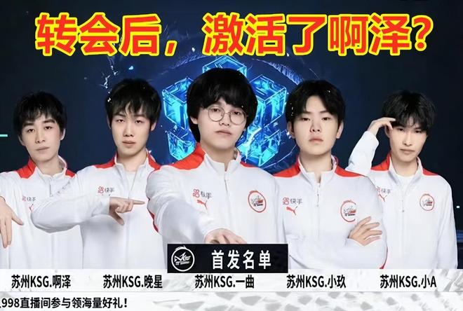 性与即时收