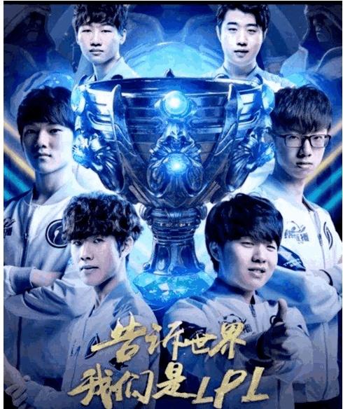 命中率与反