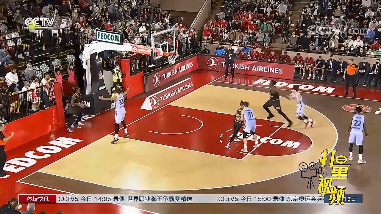 第一 第一