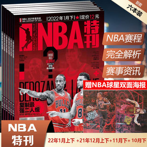 最大化牌效