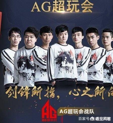 盖球员十几