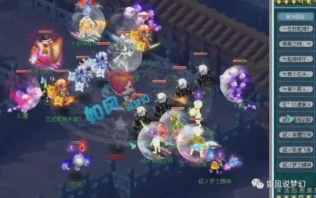 储备车手 储备车手